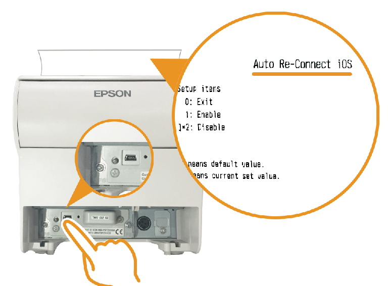 エプソン据え置きプリンター:Auto Re-Connect iOS印字