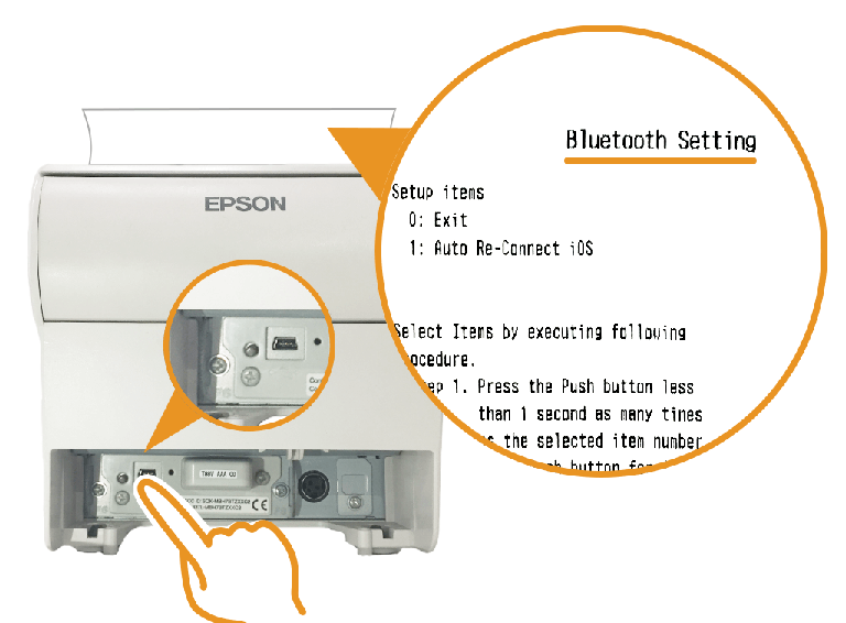 エプソン据え置きプリンター:Bluetooth Setting印字