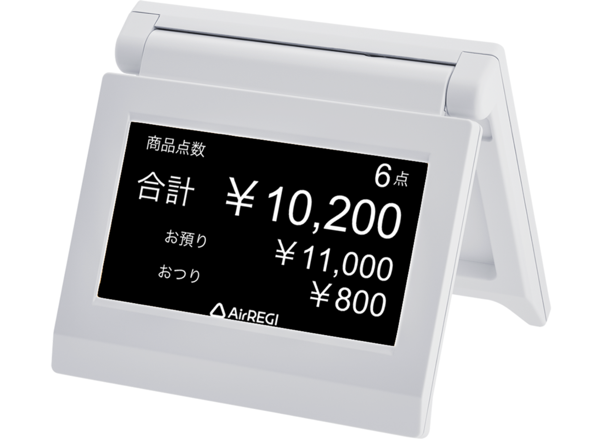 03 Airレジ DSP-A01を据え置きで設置