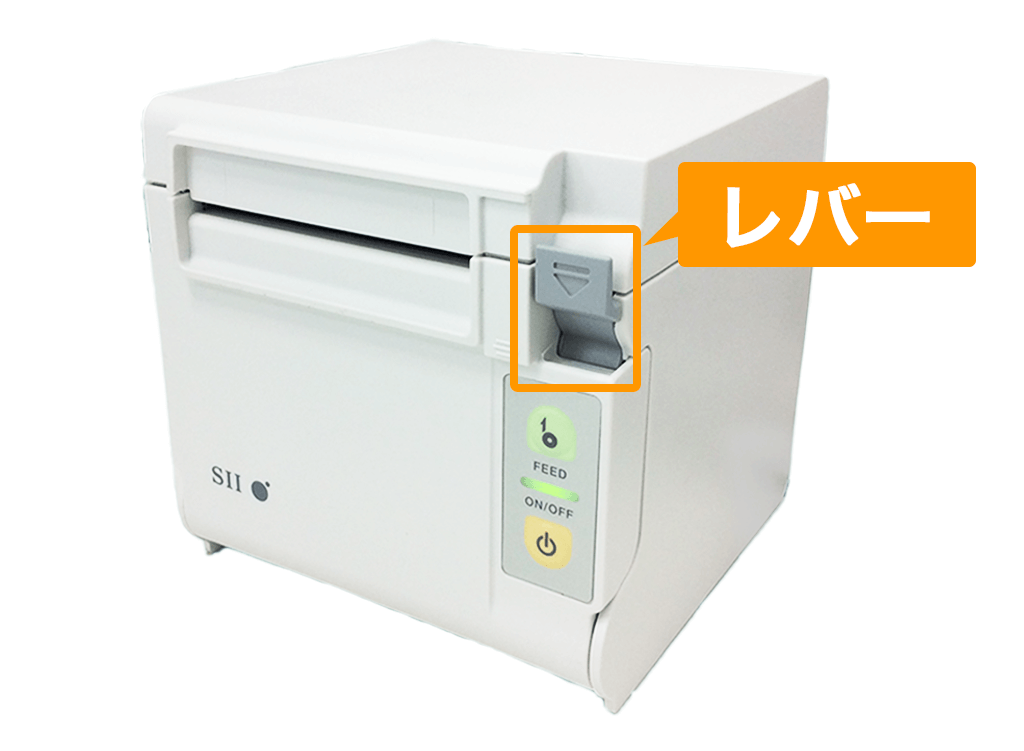 全商品オープニング価格！ SII RP-D10 & キャッシュドロア (エアレジ