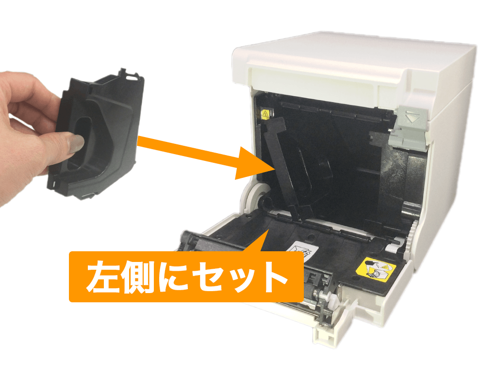 全サイト最安価 【おまけ付き】thermal printer PR-D10 エアレジ対応