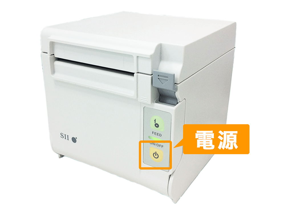 セイコー（RP-D10）接続方法 – Airレジ - FAQ -