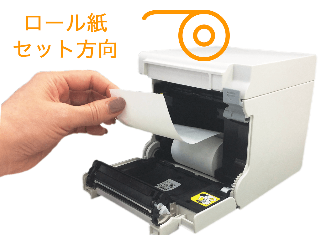 セイコー（RP-D10）接続方法 – Airレジ - FAQ -