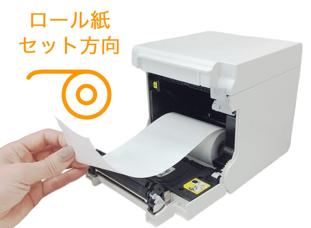 セイコー（RP-D10）接続方法 – Airレジ - FAQ -