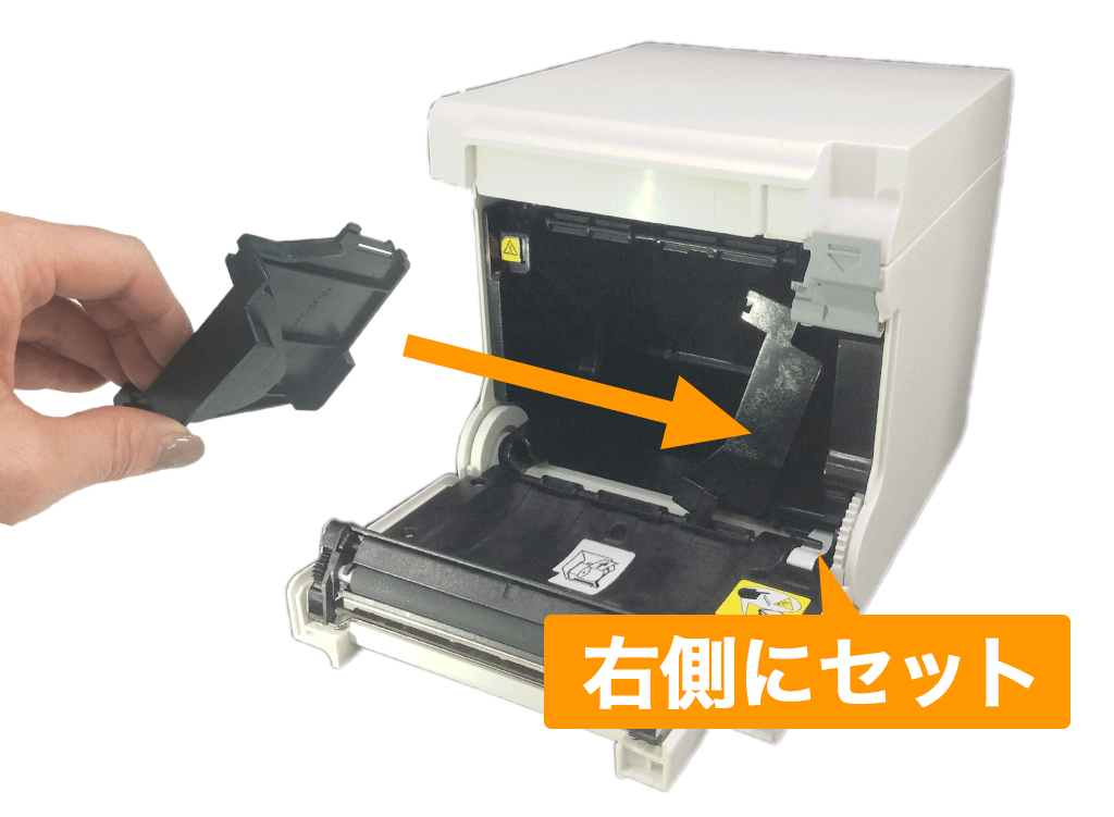 セイコー（RP-D10）接続方法 – Airレジ - FAQ -