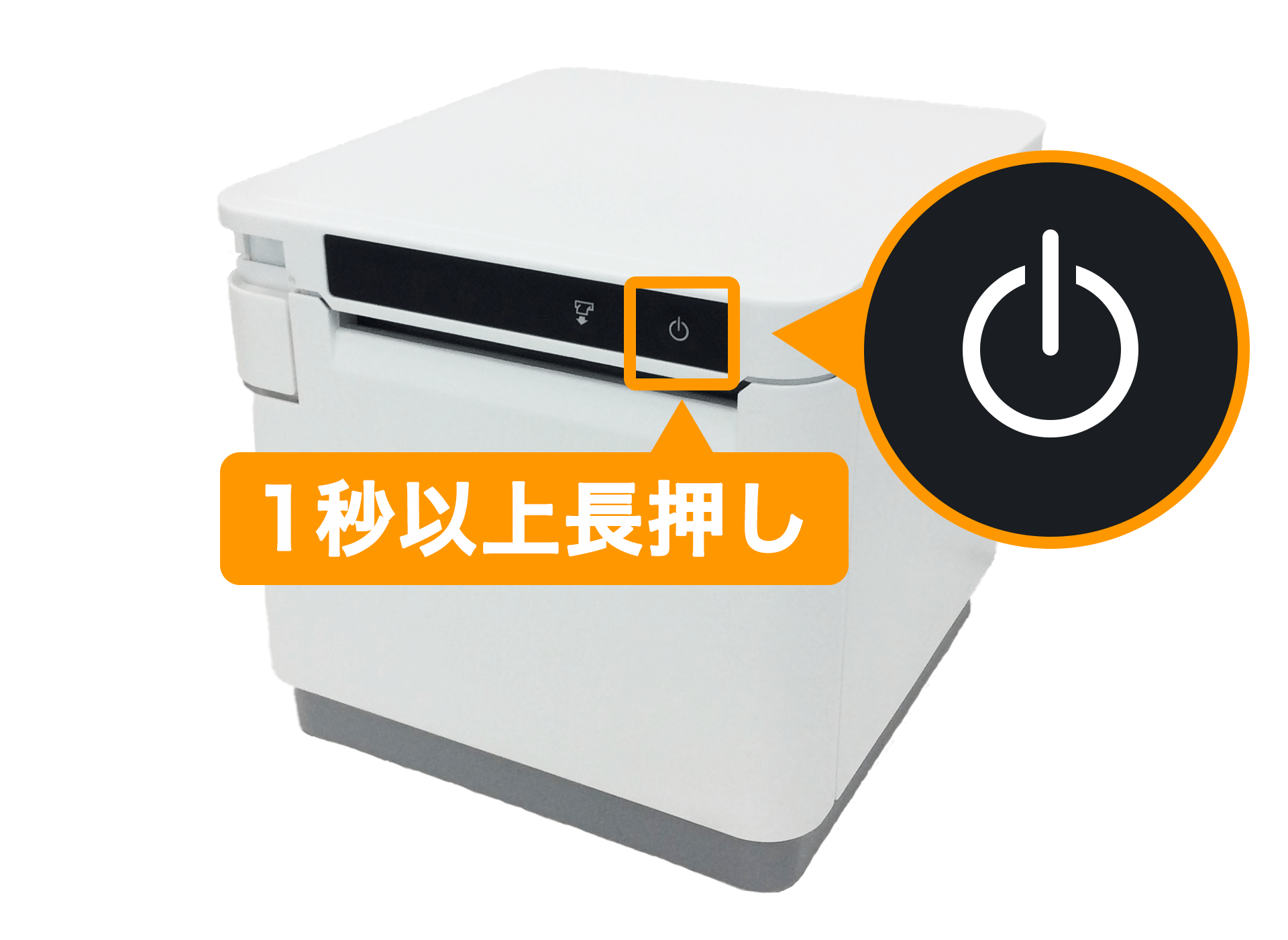 スター精密（mC-Print3）接続方法 – Airレジ - FAQ -