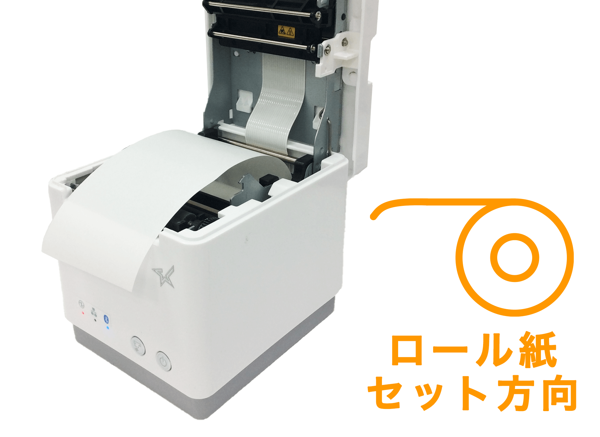 スター精密（mC-Print2）接続方法 – Airレジ - FAQ -