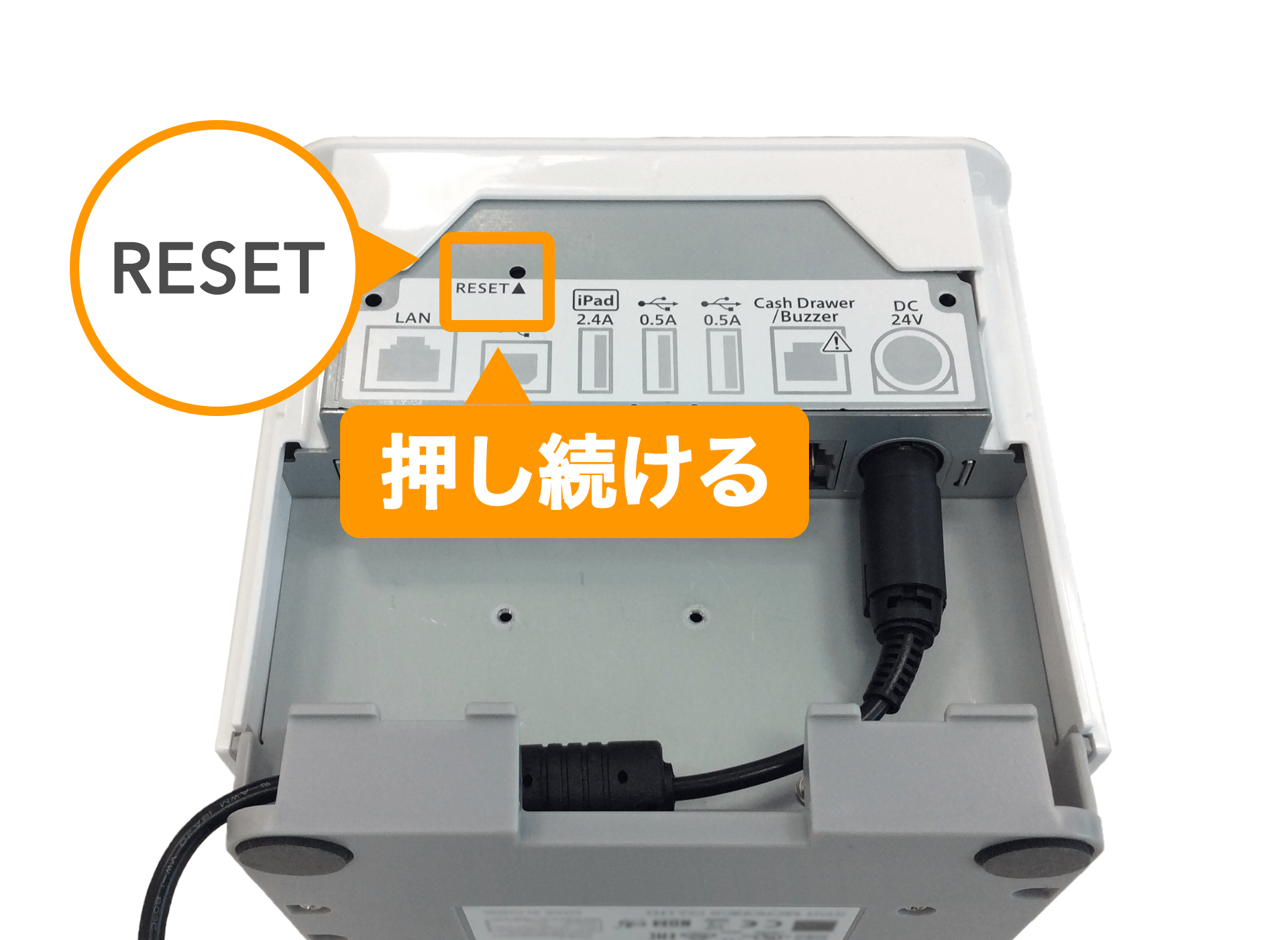 mC-Print3 RESETスイッチ
