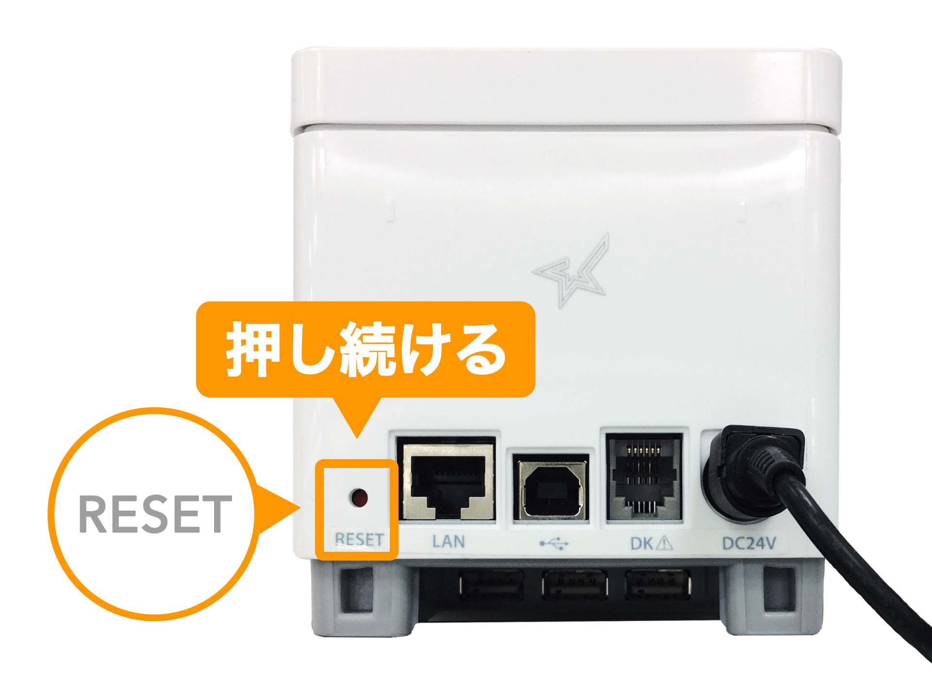 mC-Print2 RESETスイッチ