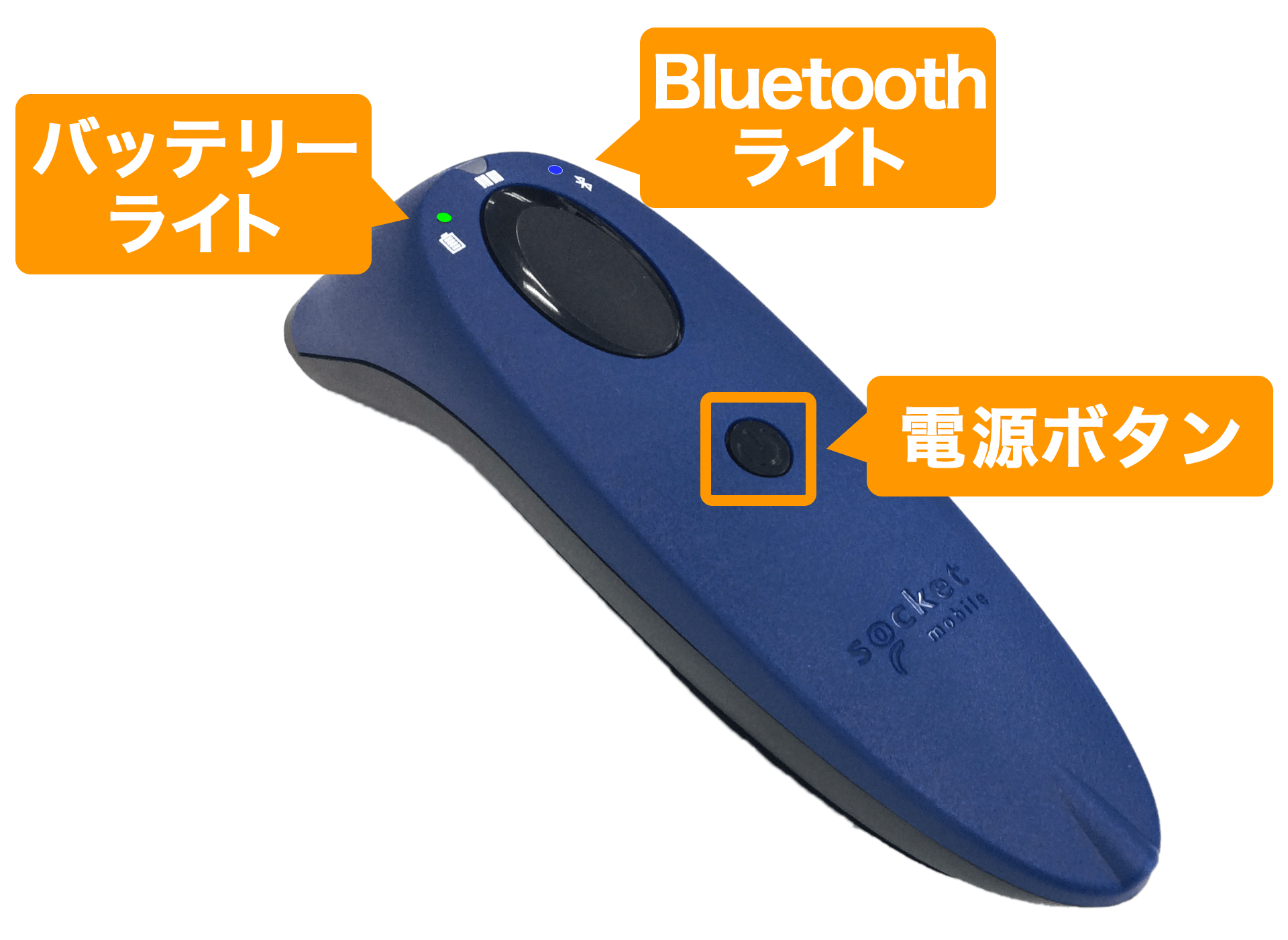 直売最安値 エアレジ対応 Bluetoothバーコードリーダー 白 S700