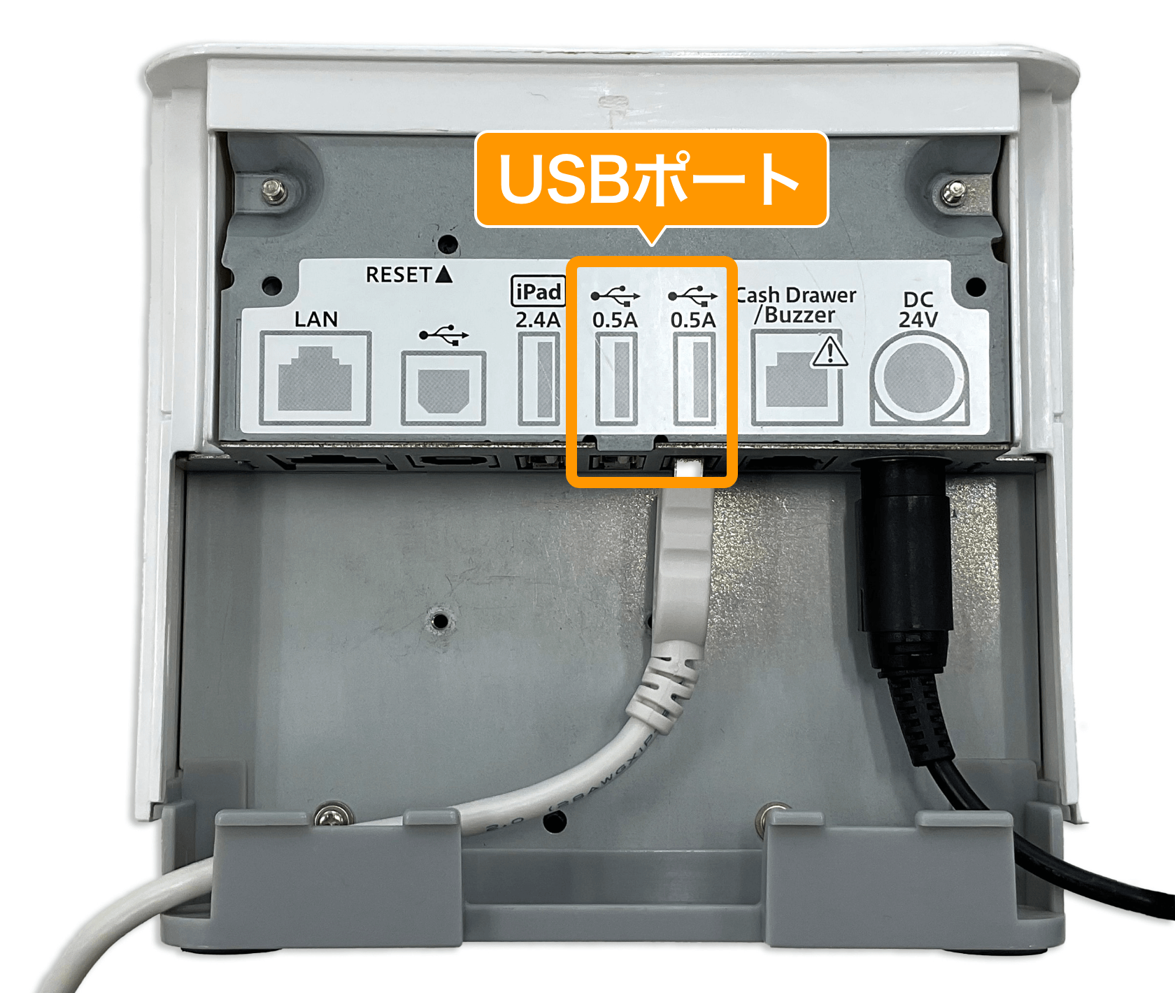 07 mC-Print3の場合 USBポート