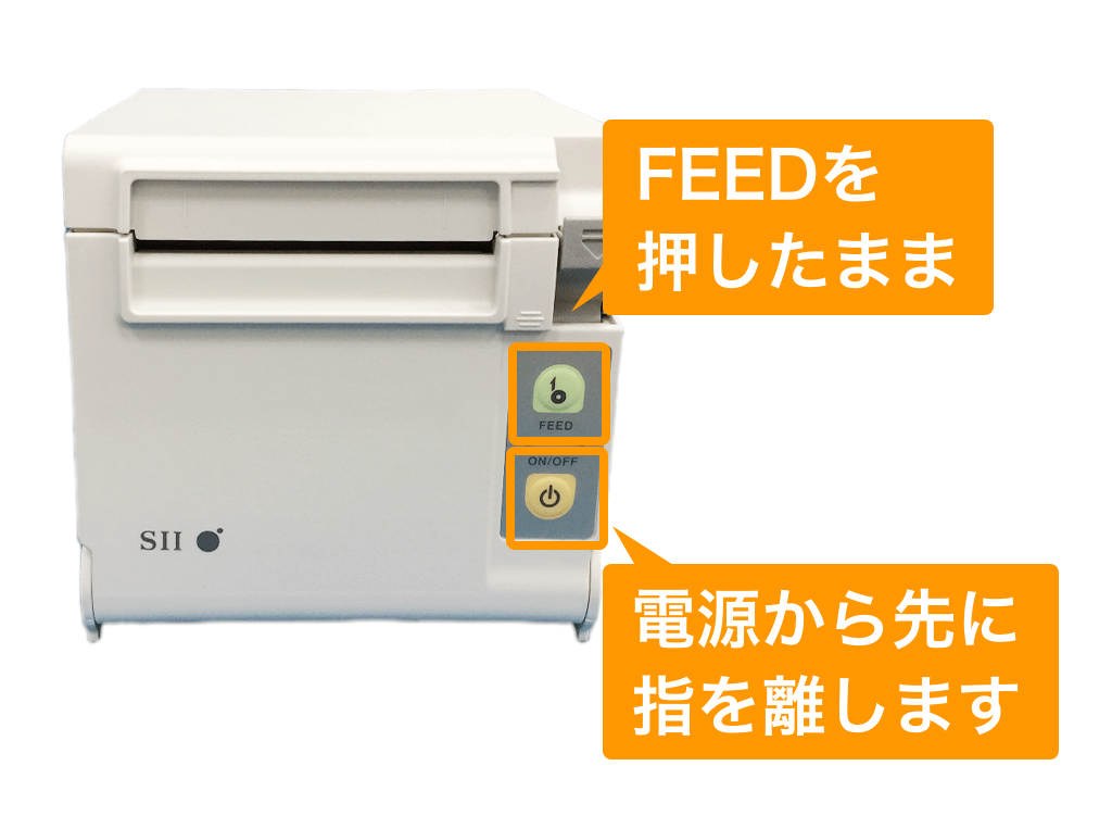 レシートプリンター（RP-D10)ホワイト+agence-website-clermont.fr