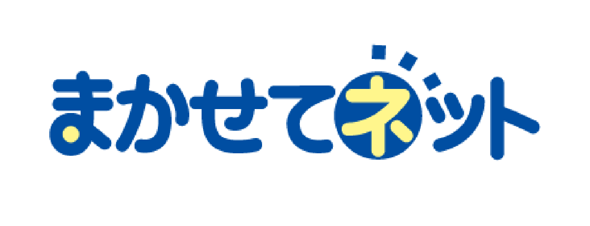 02 まかせてネットロゴ