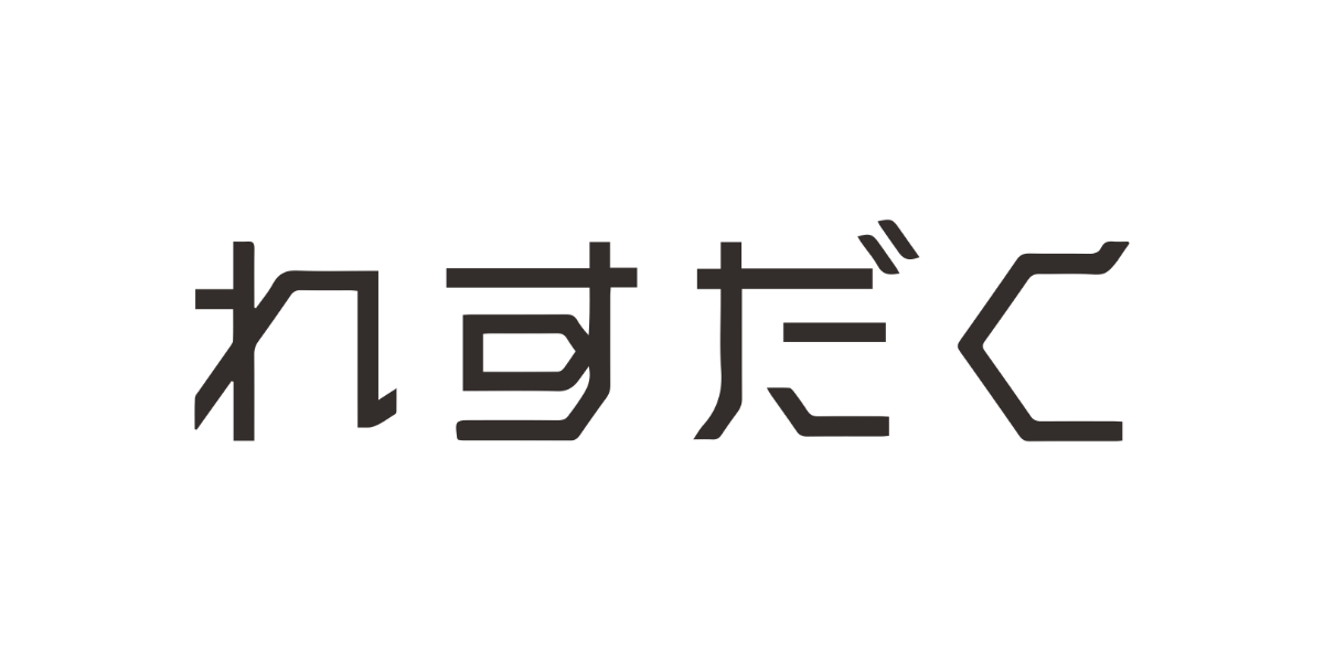01 れすだくロゴ