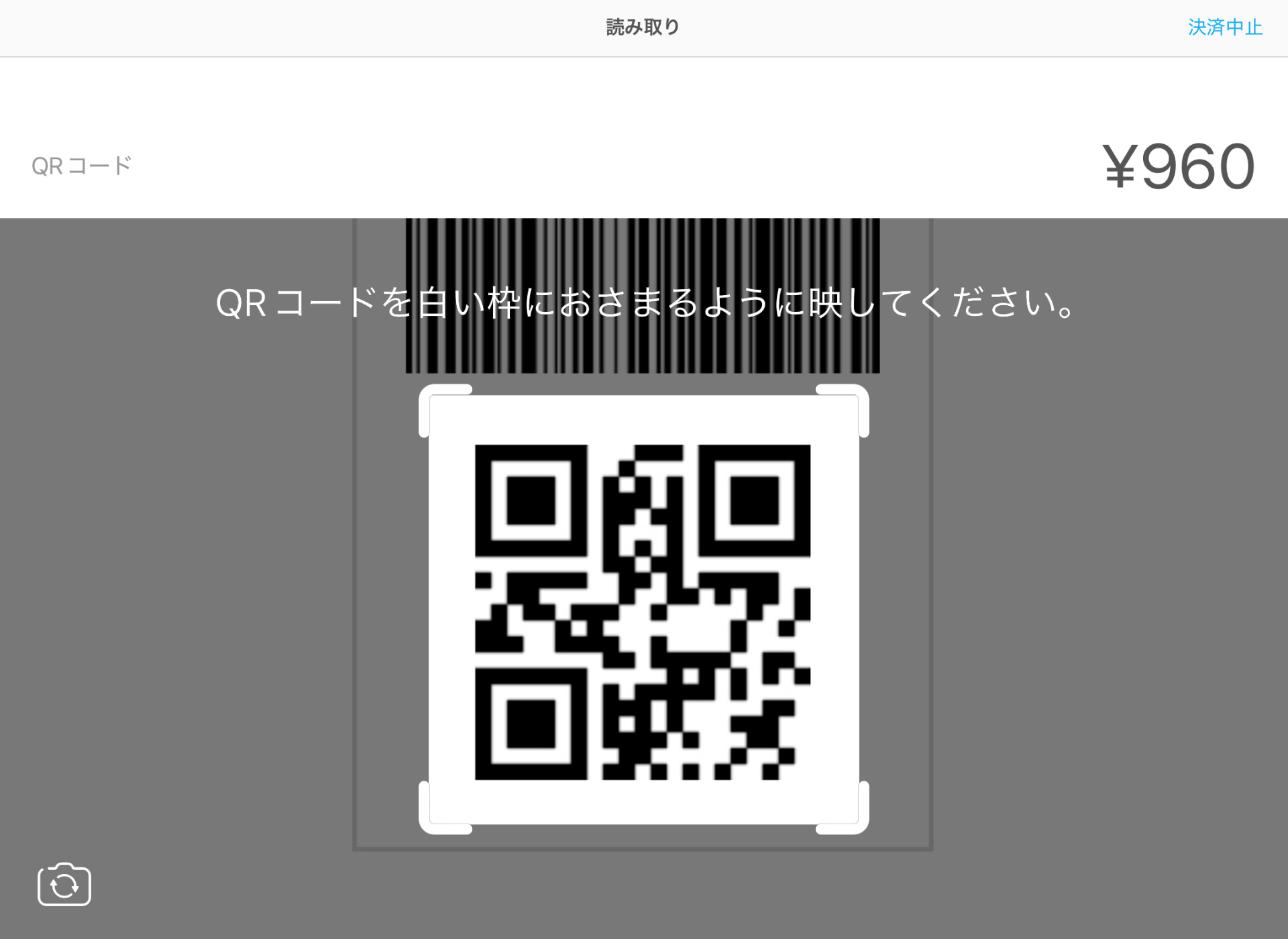 Rii 様　連絡専用ページ 積立金額参照システムとは | 情報産業労働組合連合会 共済事業本部