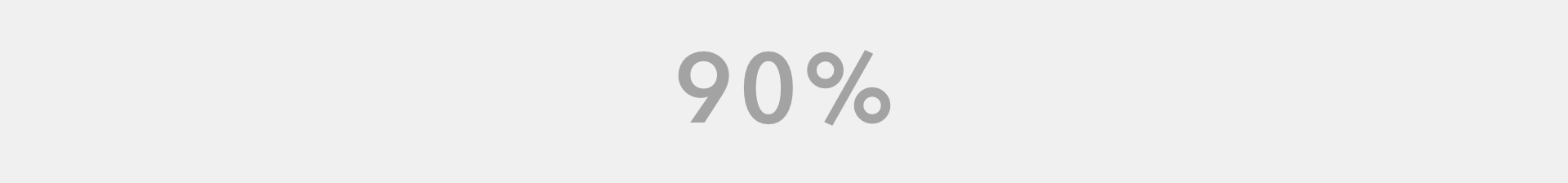 90%画像