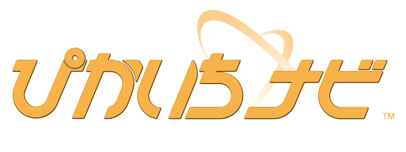 pikaichi_navi_logo ぴかいちナビ ロゴ