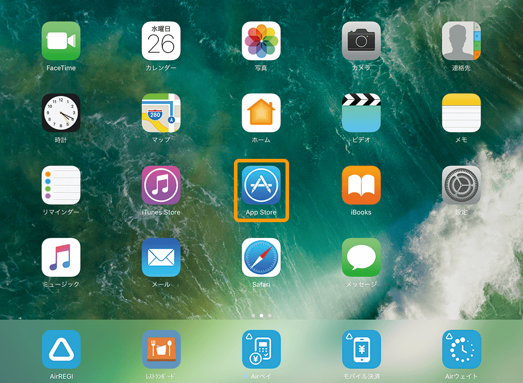 iPadホーム画面 App Store